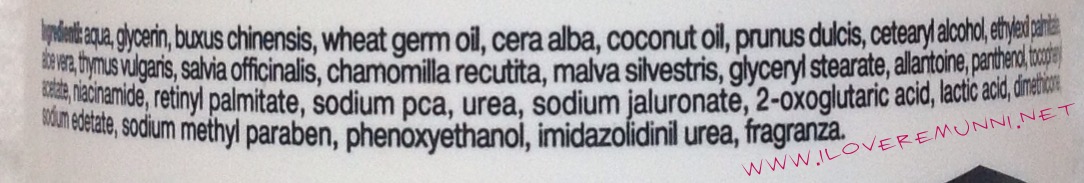 Inci-bioderm-dermolatte-detergente-fluido-idratante-latte-opinione-recensione-ingredienti