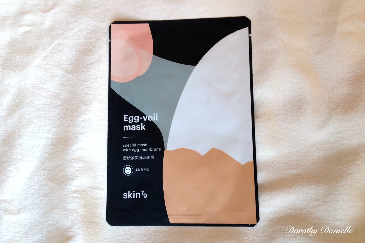 Skin79-egg-veil-sheet-mask-pack-maschera-tessuto-coreana-opinione-recensione-inci-ingredients