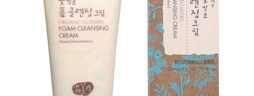 WHAMISA-opinioni-Organic-Flowers-Foam-cleansing-cream-inci-recensione