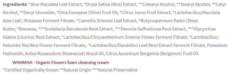 WHAMISA-inci-Organic-Flowers-Foam-cleansing-cream-opinioni-recensione